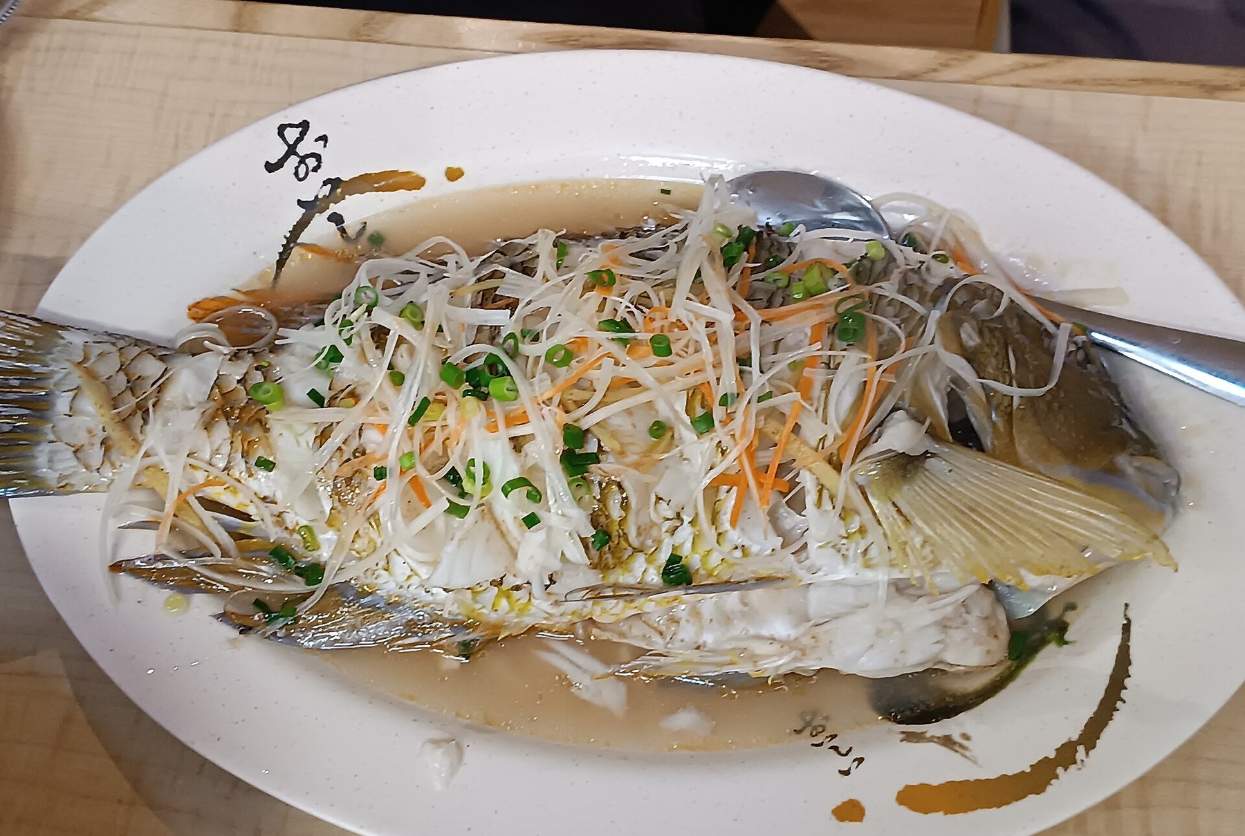 마키시 공설시장 2층 식당 생선 요리