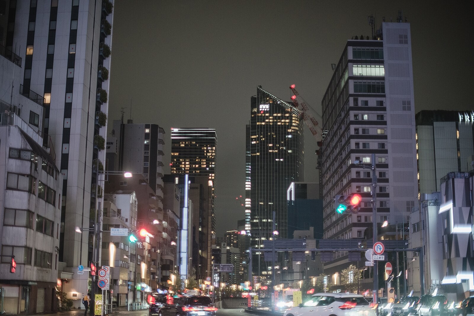 Fukuoka Hakata-ku evening city night view