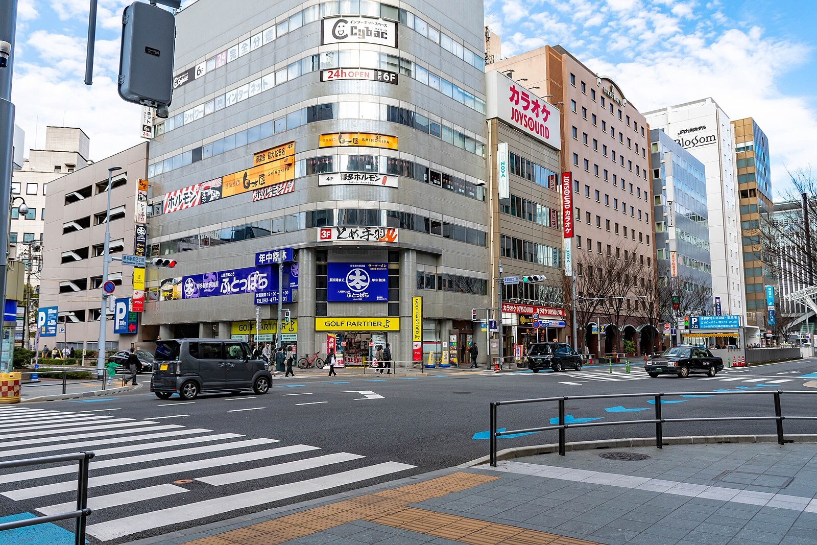 Hakata-ekimae 2-chome urban arrival intersection