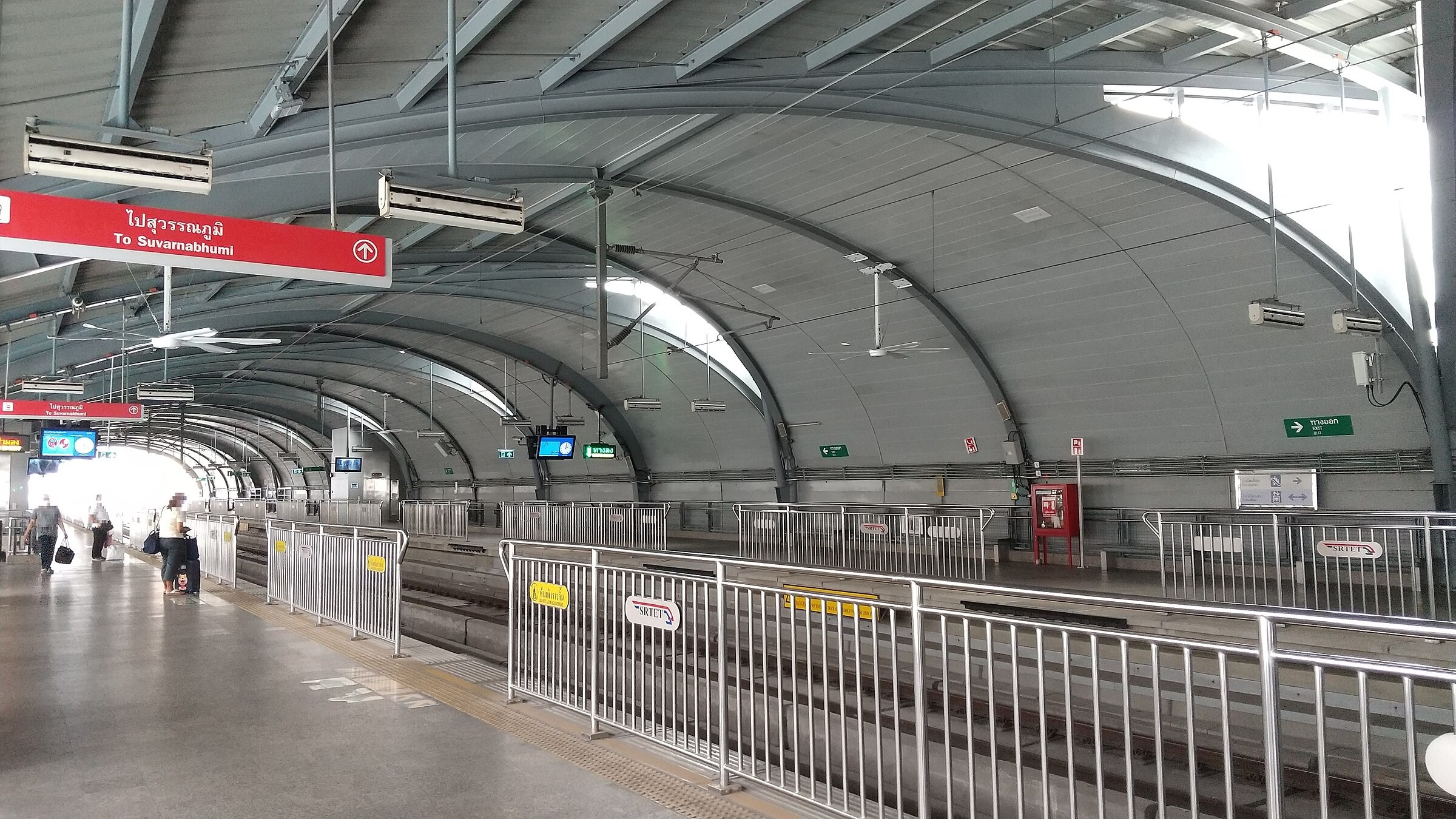 Phaya Thai Airport Rail Link 승강장