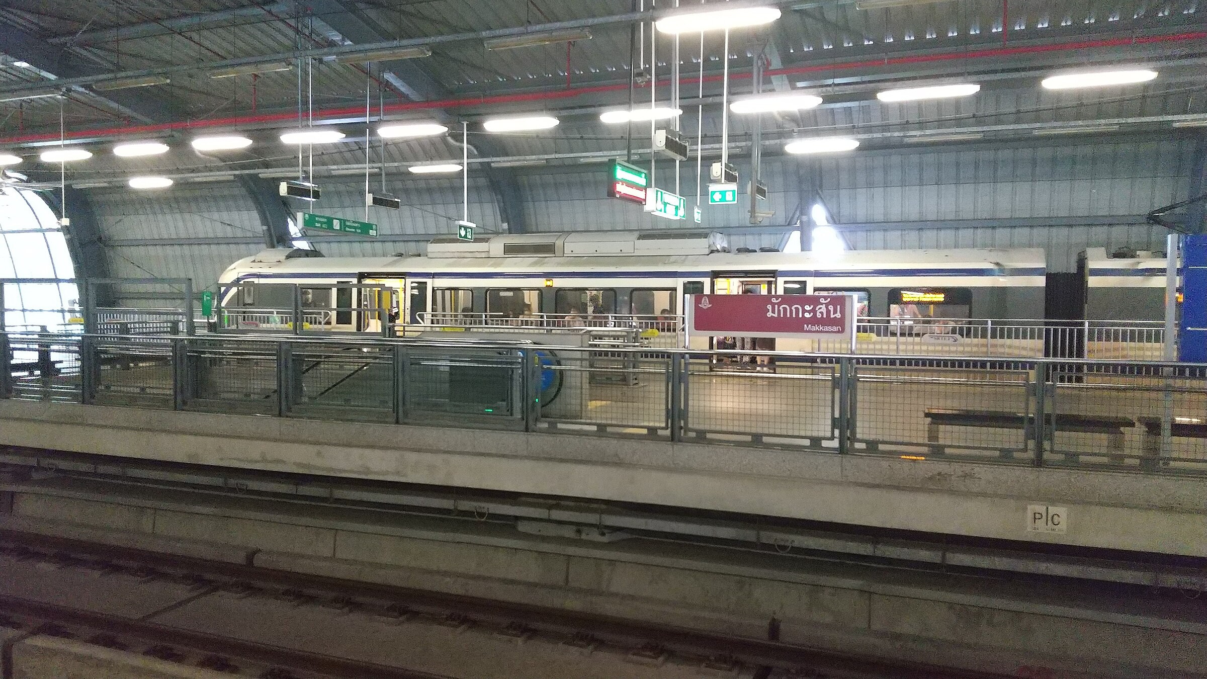 Makkasan Airport Rail Link 승강장