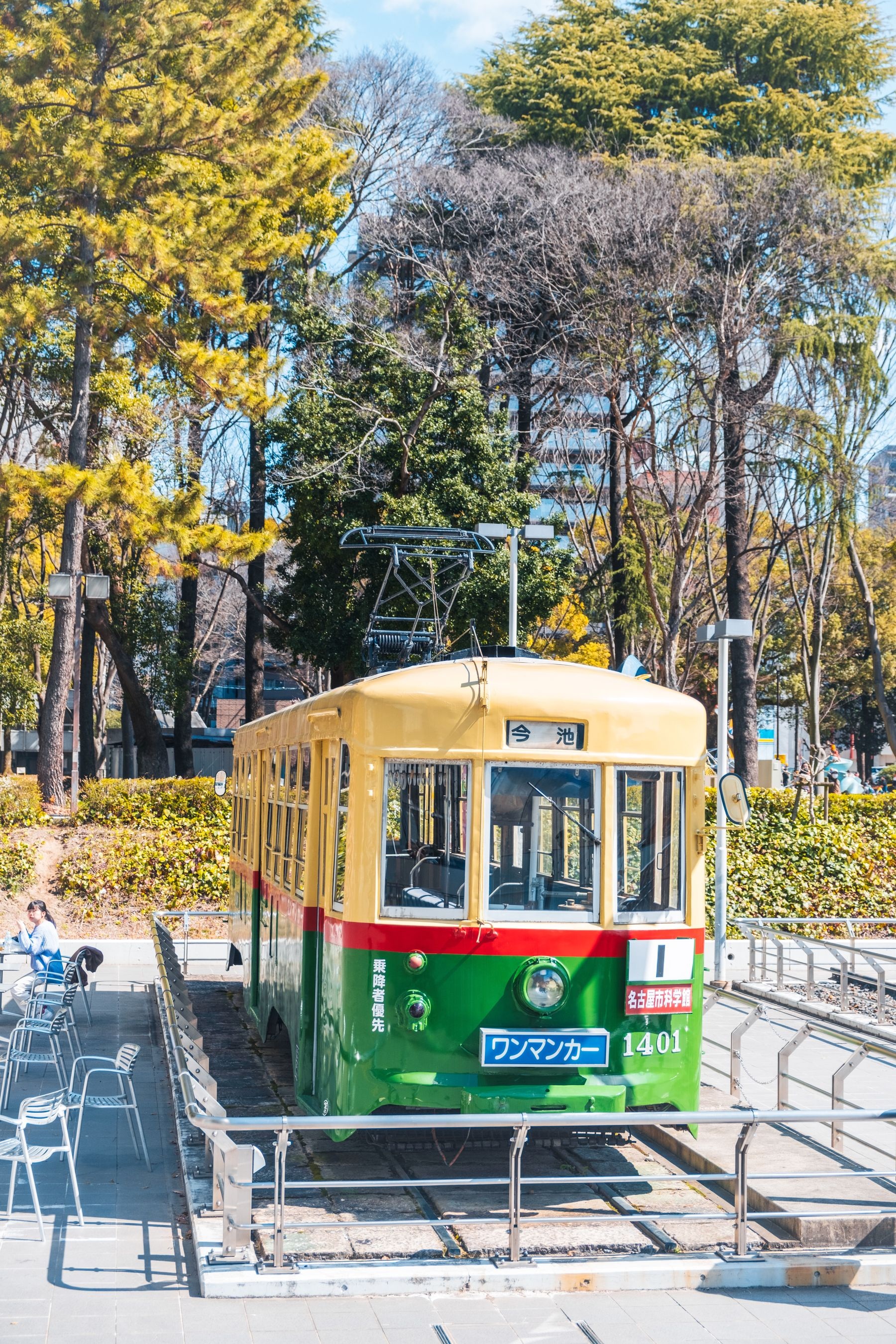 나고야 과학관 앞에 전시된 옛 노면전차