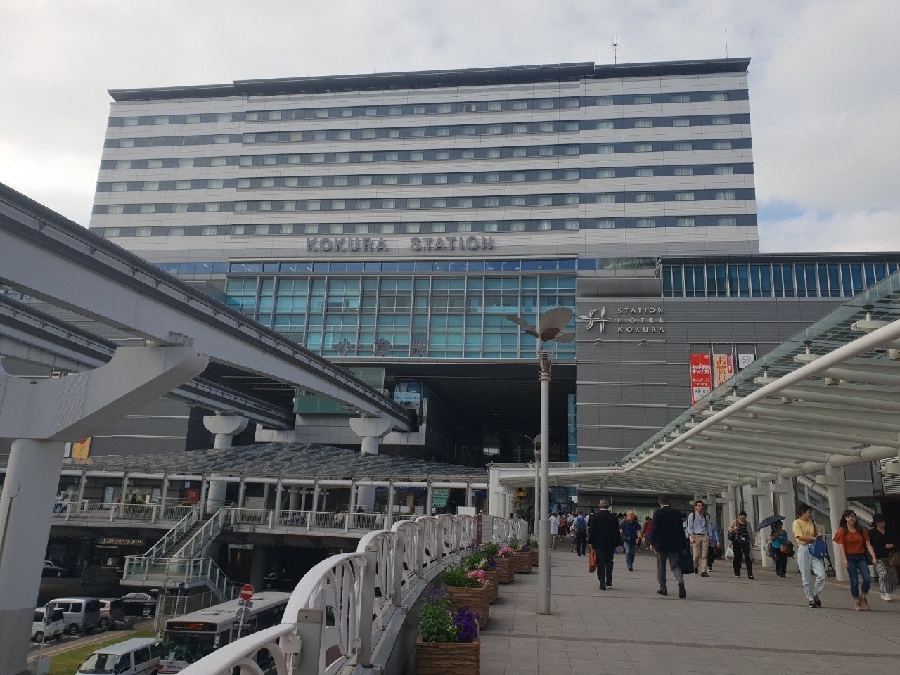 기타큐슈공항 터미널과 진입 동선