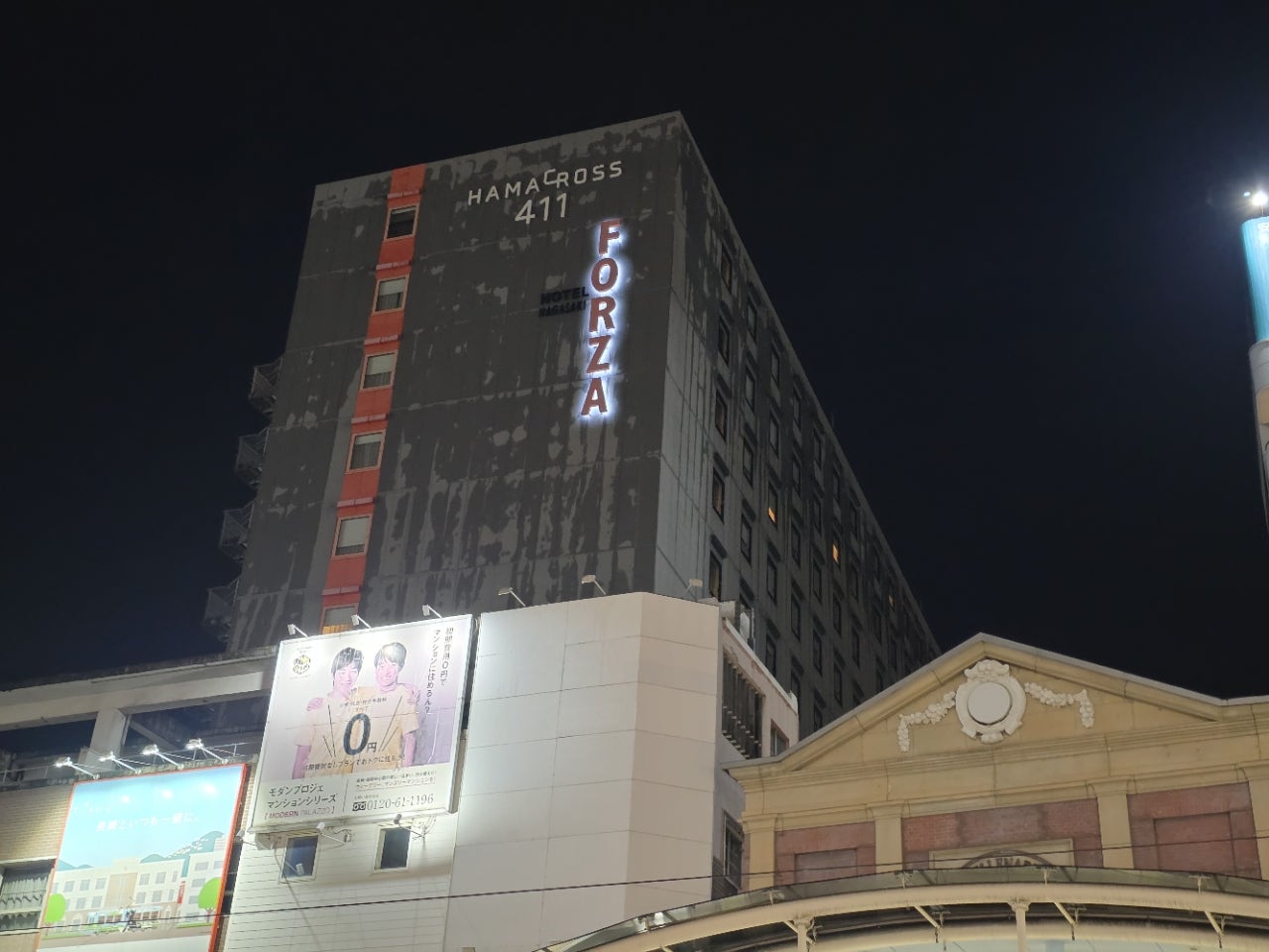 치산CC 골프 코스 실사