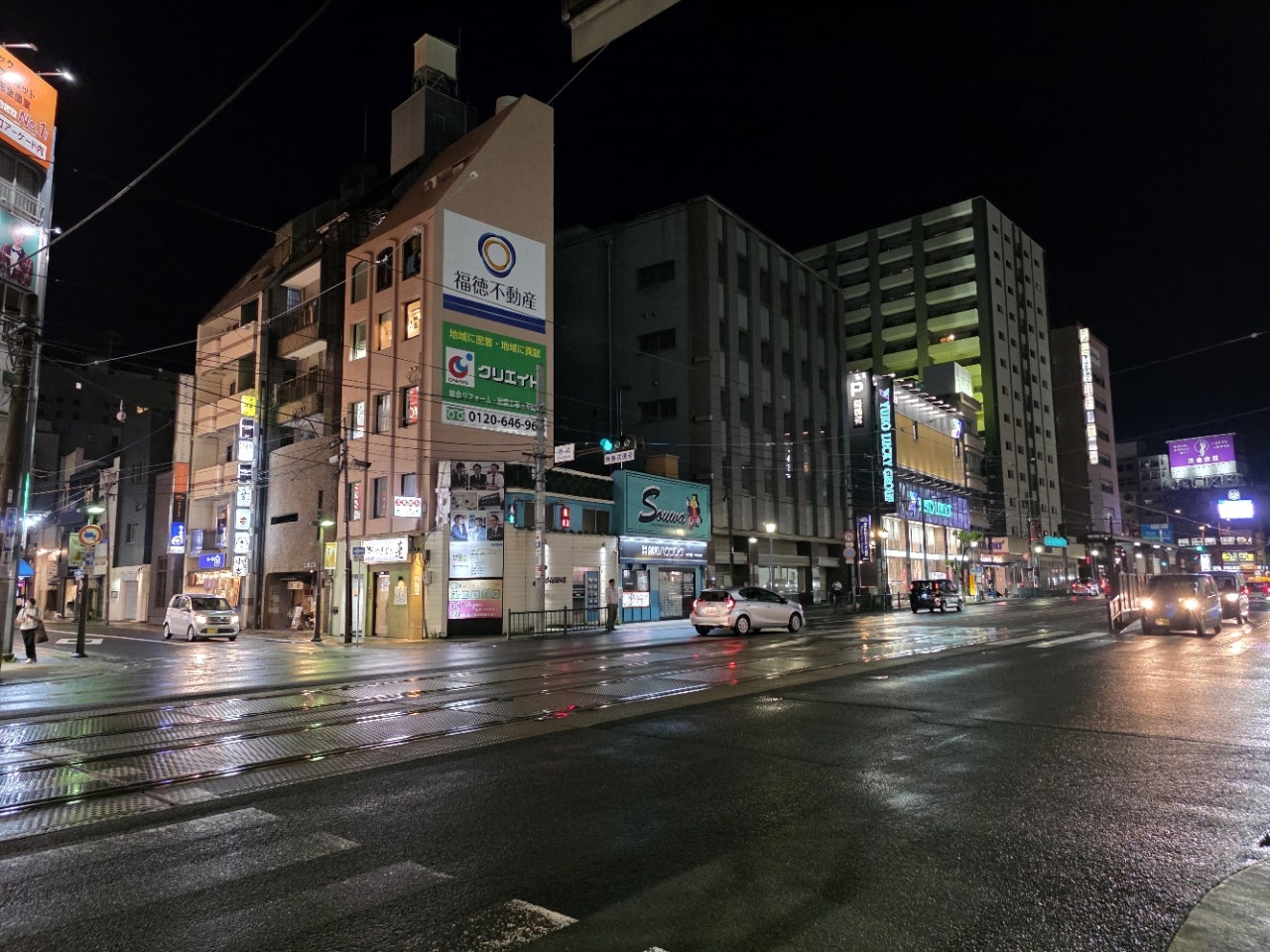 나가사키 시내 주변 풍경 실사