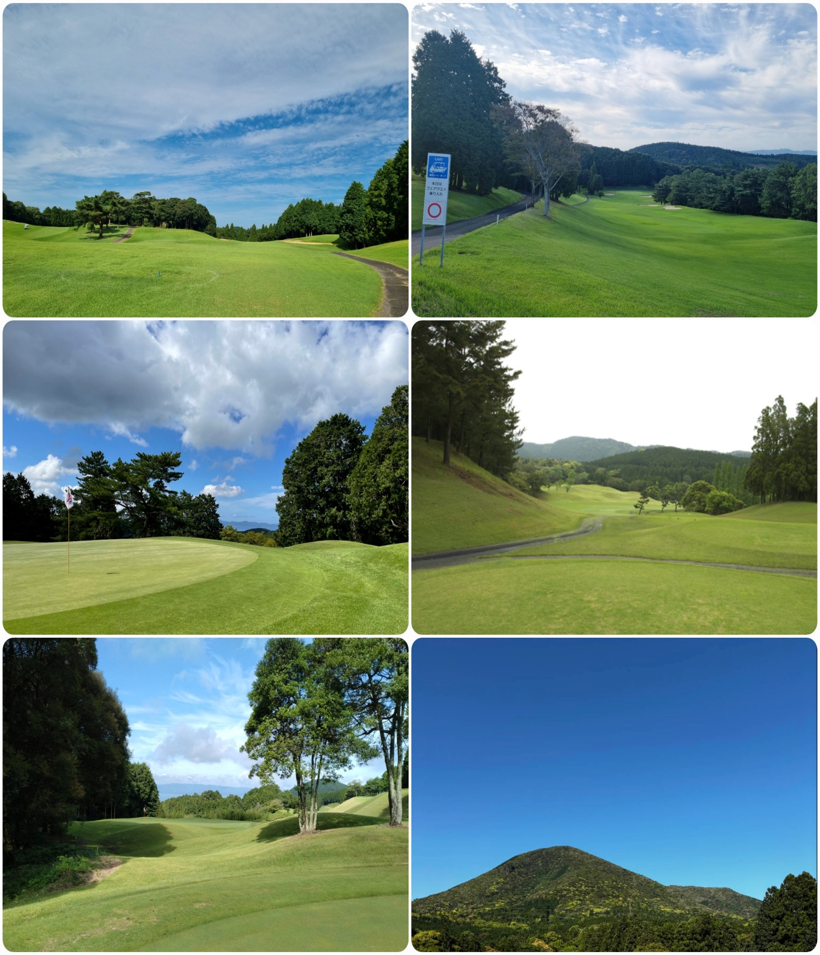 오무라완 골프클럽 올드 코스 (Ohmurawan Golf Club Old Course) 실제 코스 사진