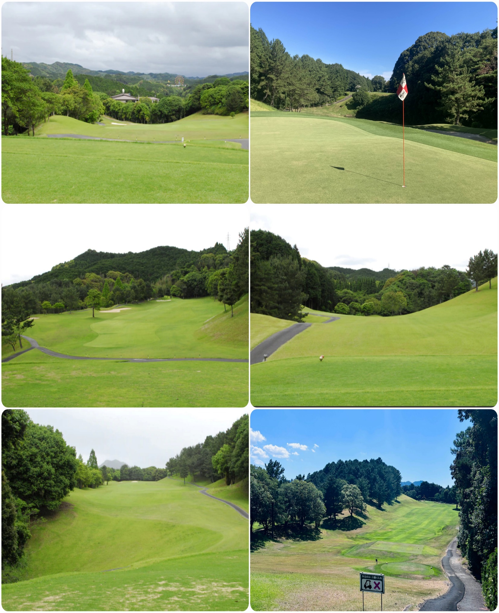 다케오 우레시노 골프클럽 (Takeo Ureshino Country Club) 실제 코스 사진