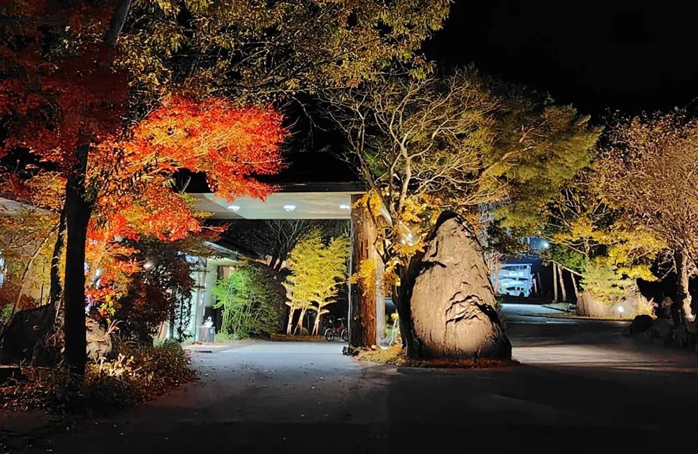 아소 바이엔 SPA RESORT 외관과 도착 동선