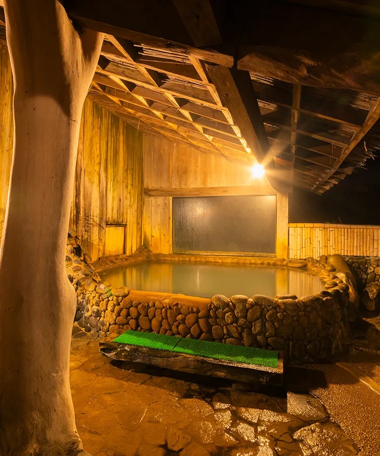 아소 바이엔 SPA RESORT 휴식 공간