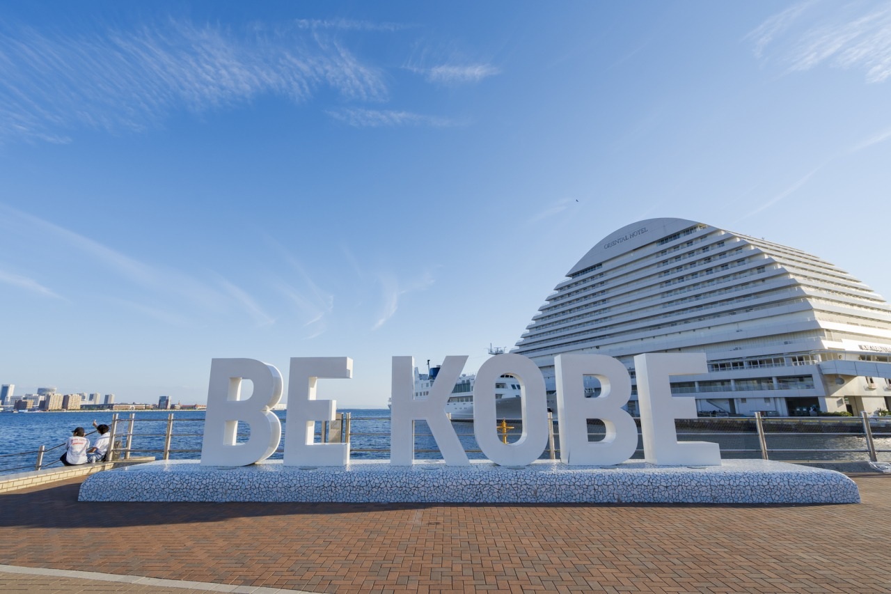 메리켄 파크 바닷가의 BE KOBE 조형물