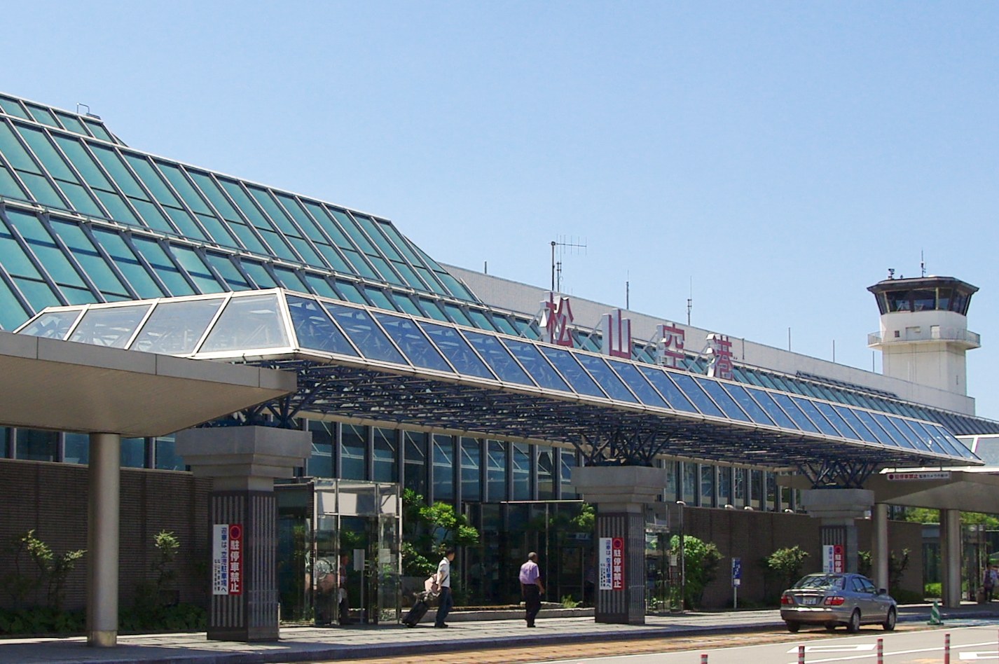마쓰야마 도착편은 공항 운항표와 예약명이 서로 맞아야 합니다