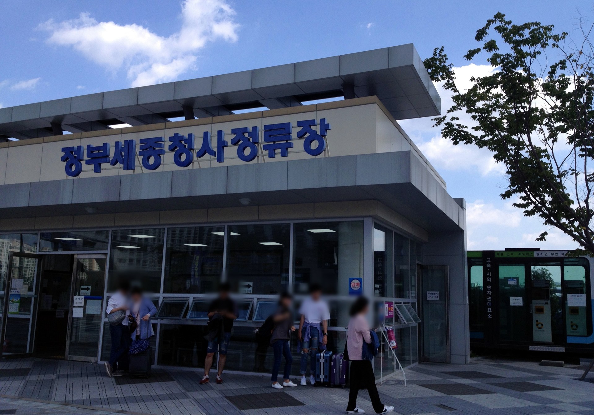 버스 이동은 요금보다 배차와 짐 보관이 변수입니다